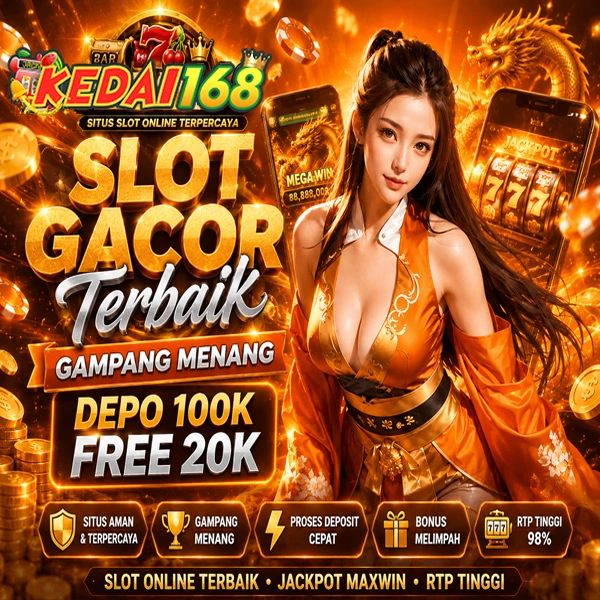 Promo Banner